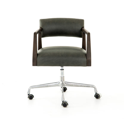 Tyler Desk Chair