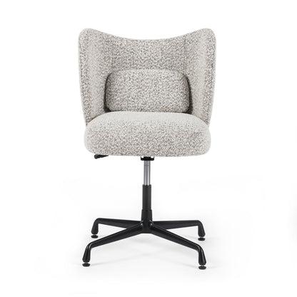 Plato Desk Chair