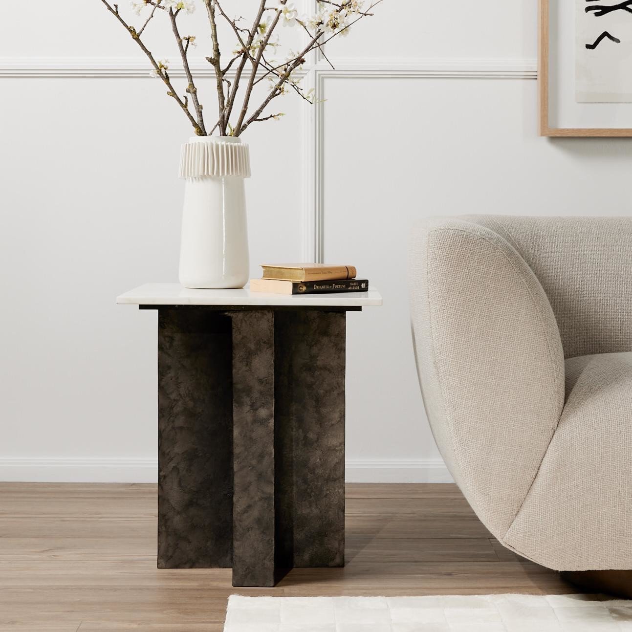 Terrell End Table