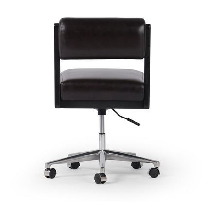 Norris Armless Desk Chair