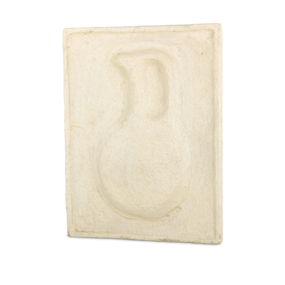 Vase Relief Sculpture Ii by Four Hands