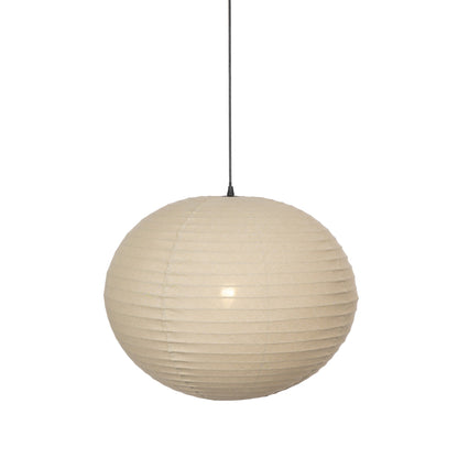 Havana Pendant