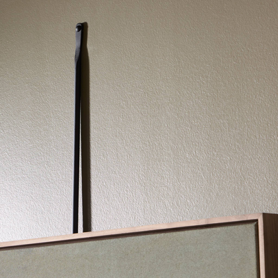 Gallery Rod by Four Hands